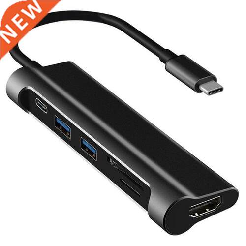 USB3.1 Ultra-Speed Type C To USB Hub/SD/TF Card Reader Conve