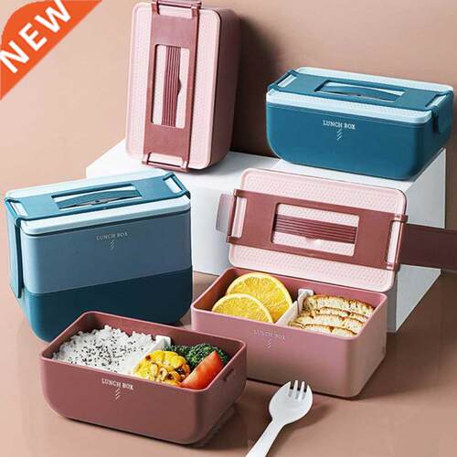 1pcs Portable Lunch Boxes Student School Tableware Bento