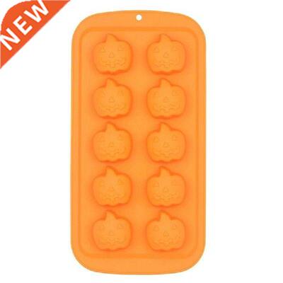 Halloween Pumpkin Silicone Cake Mold for Chocolate Mousse