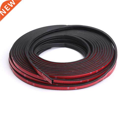 5M Car Door Seal Strips Auto Rubber Seals Sticker Noise