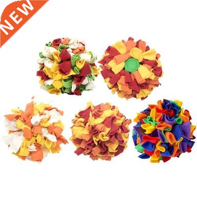 Durable Snuffle Ball for Dogs Interactive IQ Puzzle Toys