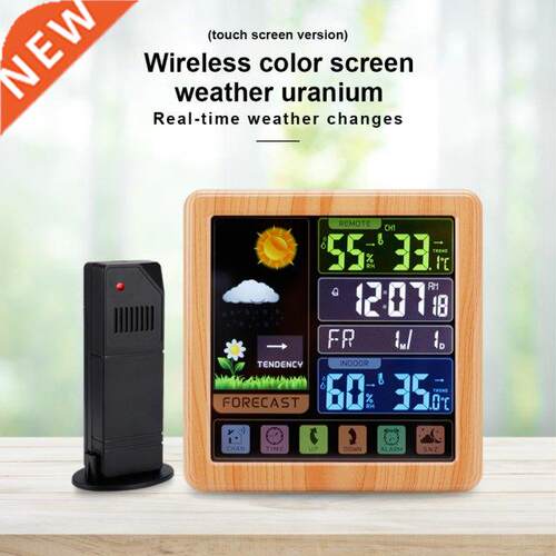 LED Wireless Weather Station with Outdoor Sensor Touchscreen