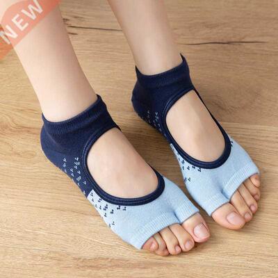 Professional Two Toes Yoga Socks Breathable Backless Pilates