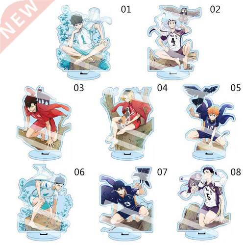 13cm Anime Haikyuu Figures Desk Plate Models Anime Acrylic S