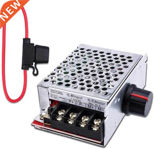 DC 7 70V 0A PWM DC Motor Speed Controller Switch Control 1