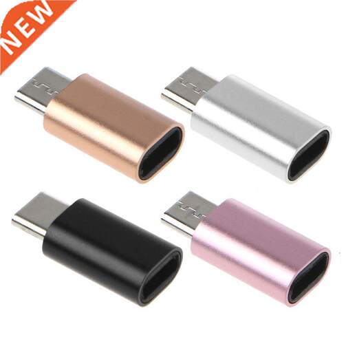Metal USB C Type C Female to Male Converter Extension Exten