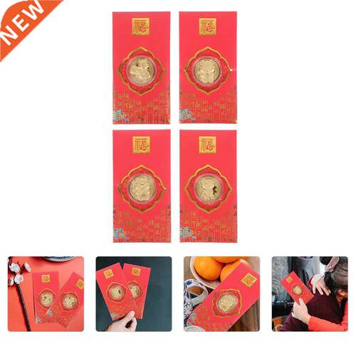 4 Pcs Tiger Design New Year Kids Red Packets Festival Money