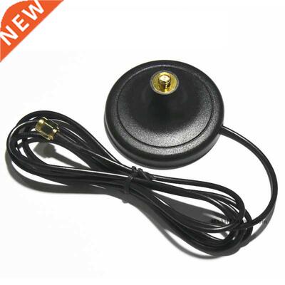 FPV 1.m Vehicle-Mounted Extension Antenna Base Fixed Mount
