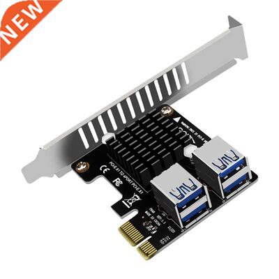 PCIex1 to 4-Port Expansion Card ASM1184E Main Control Full H