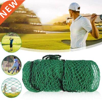 300x300cm Golf Net Professonal Wear Resstant HDPE Sport