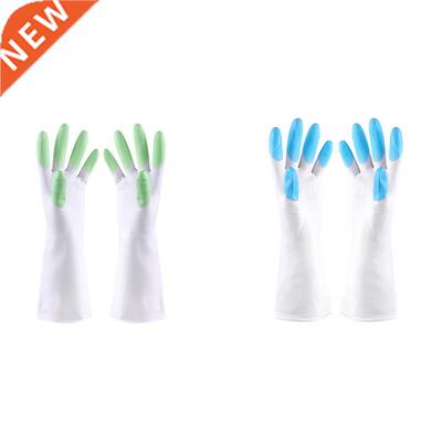 2Pair Kitchen Silicone Cleaning Gloves Magic Silicone Dish