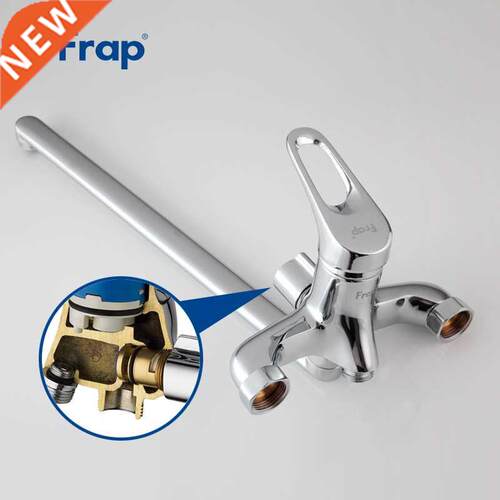 Bathroom Mixer 40cm stainless steel long nose outlet brass