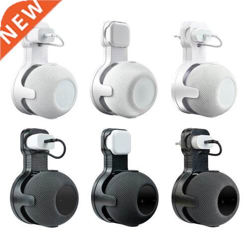 Universal PC Smart Speakers Wall Mount Stand Hanger Home Off