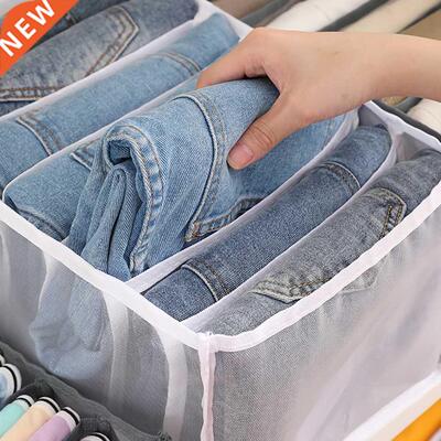 Home foldable wardrobe storage rack, can store underwear, je