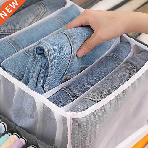 Home foldable wardrobe storage rack, can store underwear, je