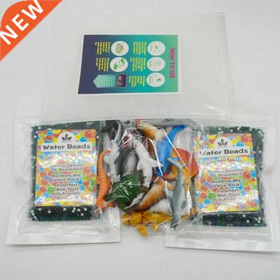 Water Beads with 16 Sea Animals Toy Sensory Beads for Kids 3