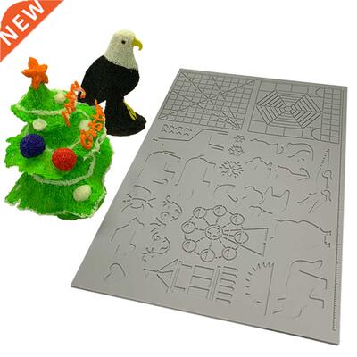 Dikale 3D Printing Pen Silicone Design Mat Template Drawing