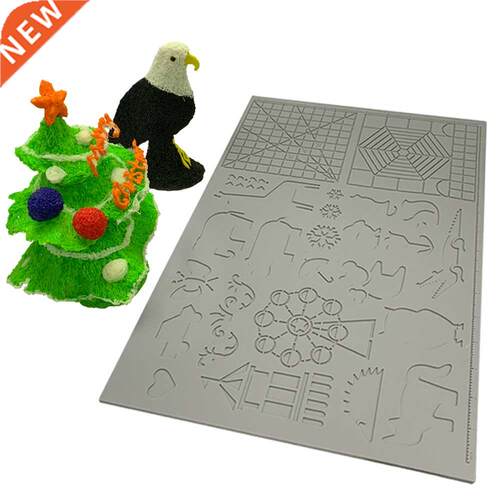 Dikale 3D Printing Pen Silicone Design Mat Template Drawing