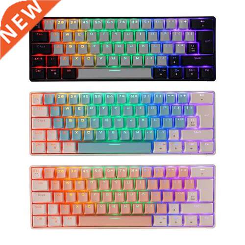 T60 62 Keys NKRO 18 Colors Backlit Gaming Computer USB Wired