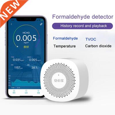CO2 Meter Air Quality Tester Phone APP Monitor Carbon Dioxid