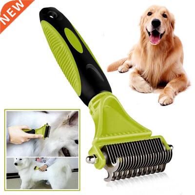 Double Sided Pet Products Pet Fur Knot Cutter Dog Grooming