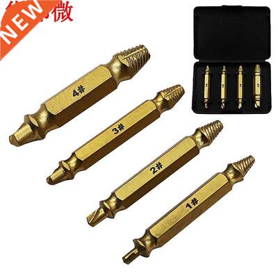 Ensemble de dssolvant et extracteur de vs doré endomm