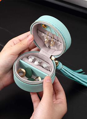 Travel Mini Jewelry Case Tassel Decor PU Leather Small