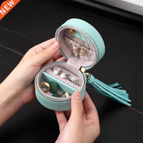 Travel Mini Jewelry Case Tassel Decor PU Leather Small