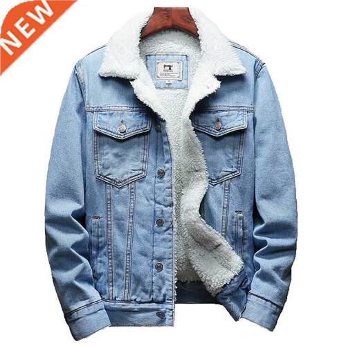 2022 Winter New Thick Warm Fashion Boutique Solid Color Men'