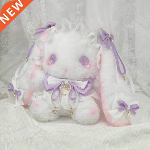 Bear beast aslant bowknot kawaii rabbit bag bag lovely lolit