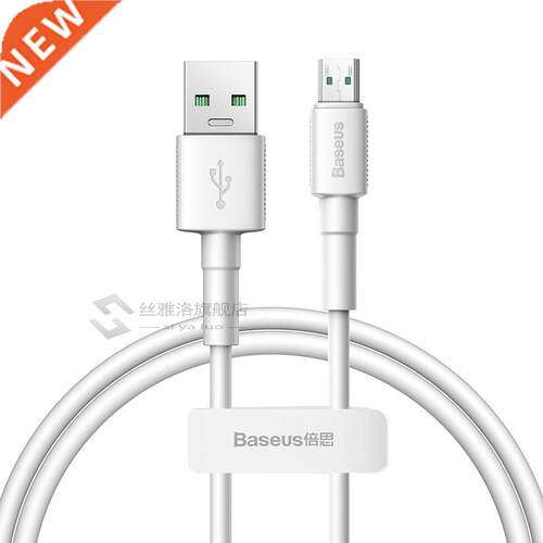 Micro SB Cable for OPPO 4A VOOC Fast Charging Cable Micro SB
