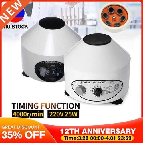 800D Electric Laboratory Centrifuge Medical Practice Machine
