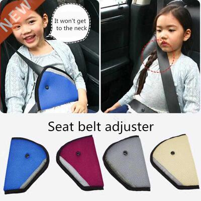 Car Shoulder Harness Strap Triangle Car Safety Belt Adjust F