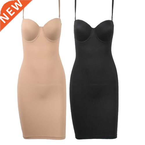 Slimming Full Length Shapewear Slips Nude Straight Tube Dres