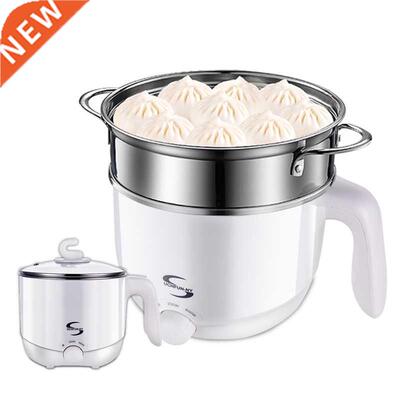 600W 110V travel electric cooker with steam basket fry hotpo