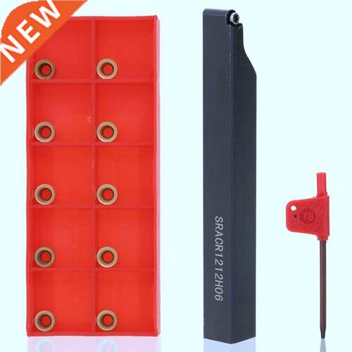 SRACR1212H06 Holder +Indexable Boring Bar Wrench+10PCS Carbi