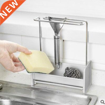 Kitchen Sponge Holder Sink Cleaning Brush Soap Rack Drain Tr
