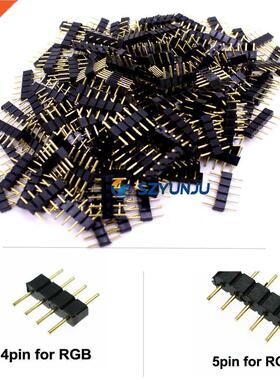 4pin RGB / 5pin RGBW Plug Male Connector For RGB/RGBW Female