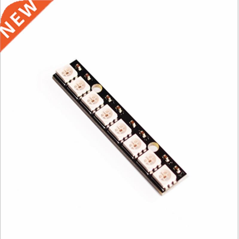 8 channel WS2812 5050 RGB LED lights development board