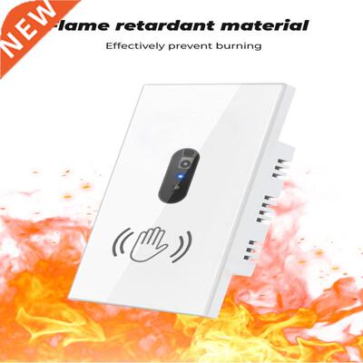 Smart Beam Sensor Swtch Home Wall Lamp nfrared Sensor No