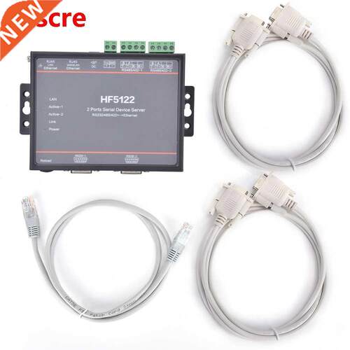 HF-5122 Dual Serial Port to Ethernet RS22 / RS485 / RS422 S