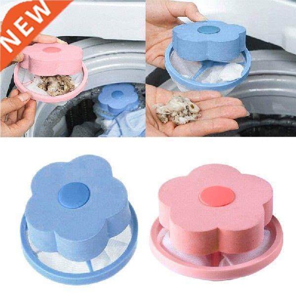 bag dirty fiber collector filter cleaning balls hair