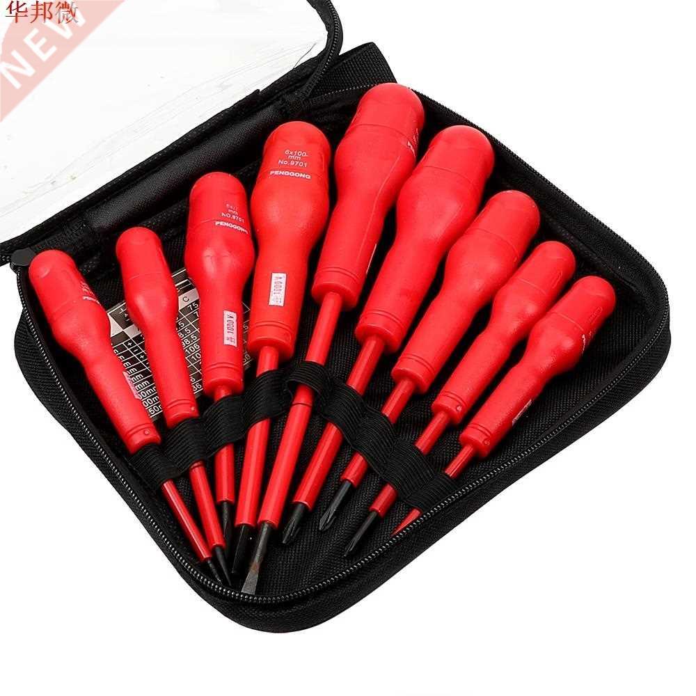 9 PcsElectrician Dedicated Insulated Screwdriver 1000V Slott