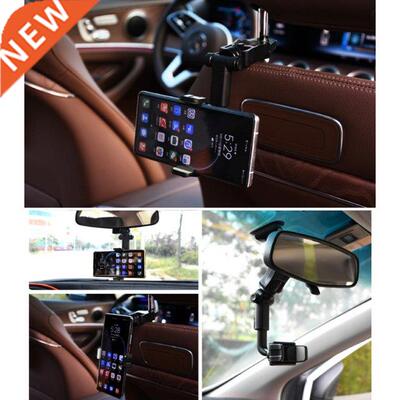 Universal Multifunctional Mobile Phone Hder Car Rearview M