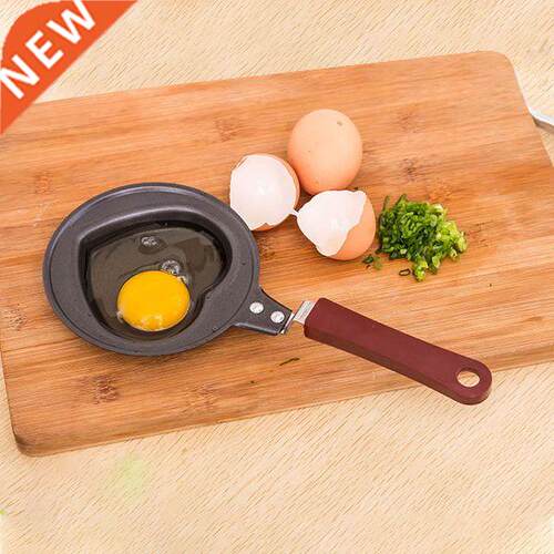 2 Pcs Mini Omelette Pan Nonstick Breakfast Pan Cartoon Egg