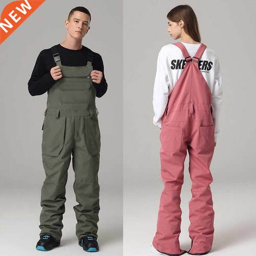 2022 New Ski Suit Women Ski Suit Outdoor Snowboard Pants Men
