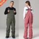 Suit Women Outdoor 2022 Pants Ski Snowboard Men New