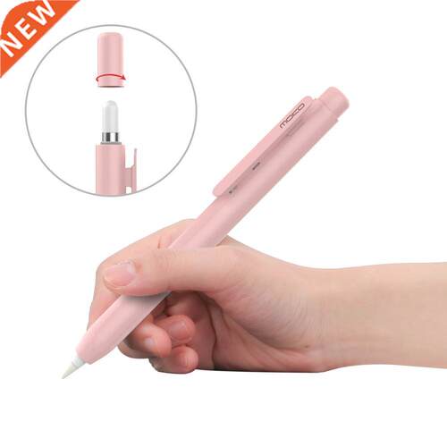 Moko tive Case for Pencil,Pencil Case Holder with Bui