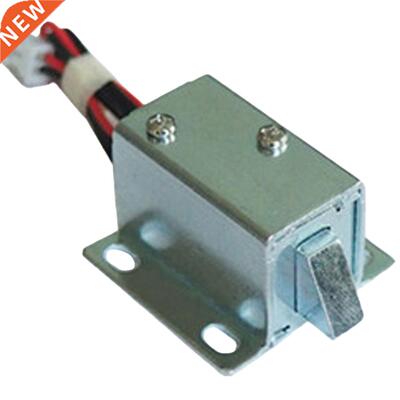 DC 6V/12V Mini Small Solenoid ElectroControl Cabinet Drawer