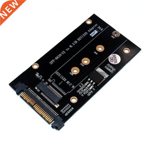 Add On Card U.2 SFF-869 to M2 SSD Adapter U.2 to M.2 NVME S